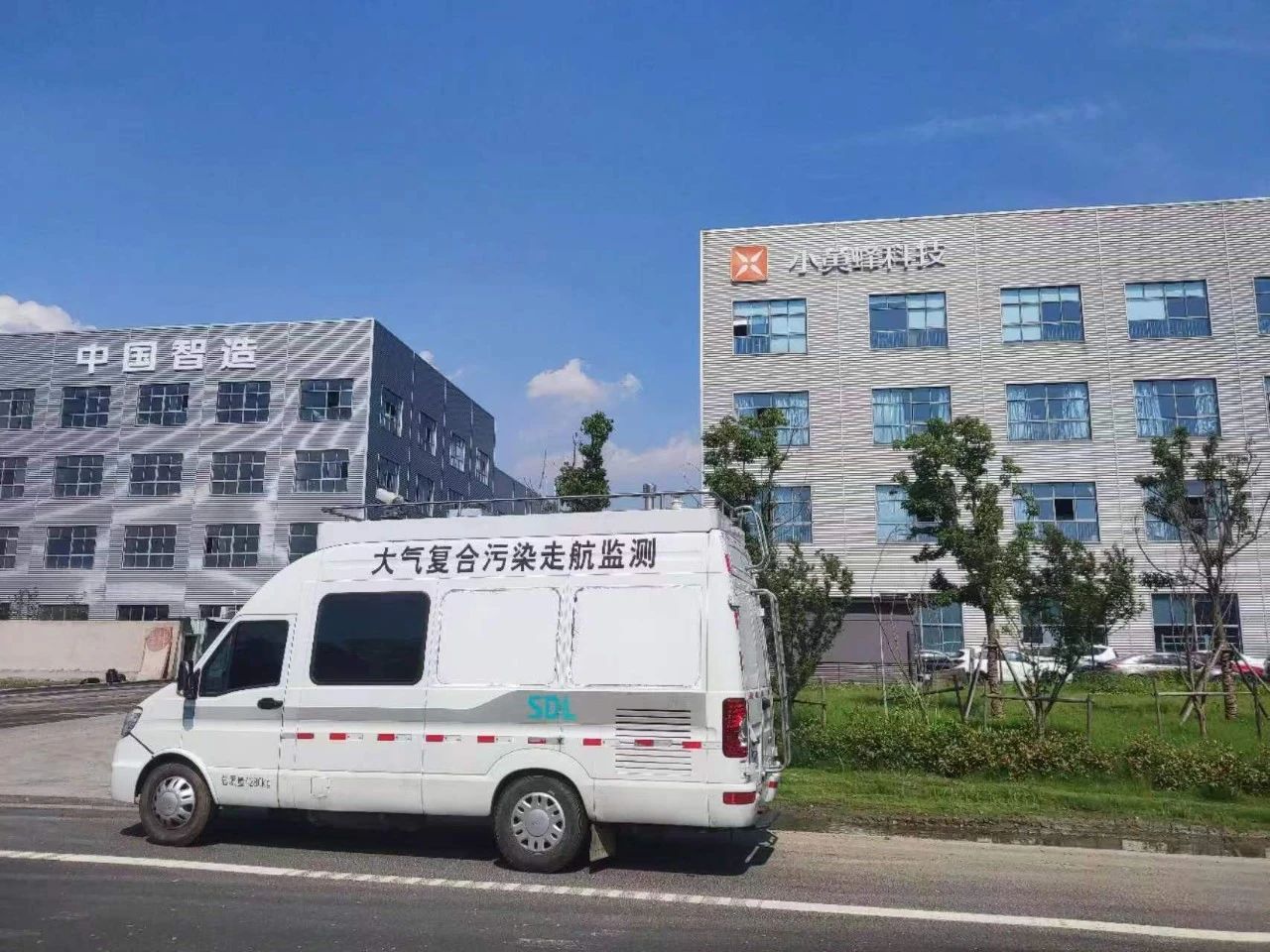 皇冠体育走航监测车工厂实拍.jpg